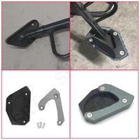 for suzuki dl650 v strom 650 motorcycle accessories side parking kick stand support plate extension pad vstrom 650xt 2004 2022