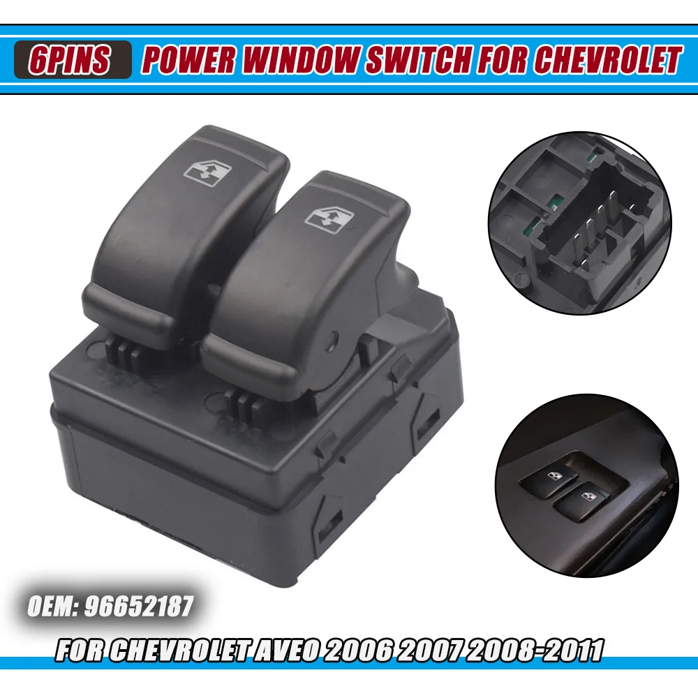 

96652187 главный сменный переключатель электрического окна, автомобильные аксессуары для Chevrolet Aveo 2006, 2007, 2008, 2009, 2010, 2011