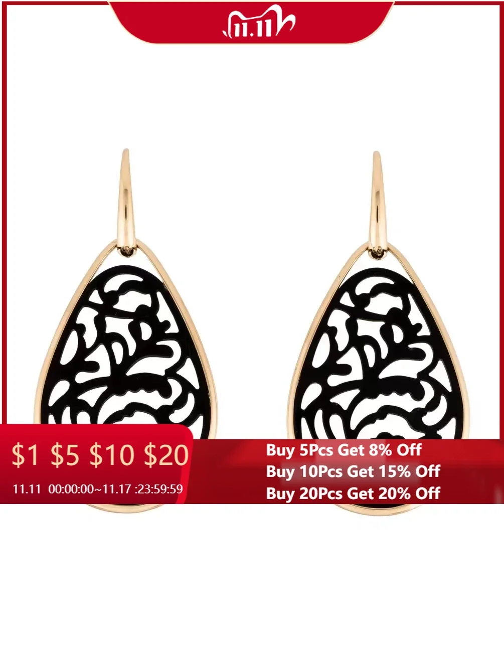 

Медные серьги-подвески ручной работы, с позолотой