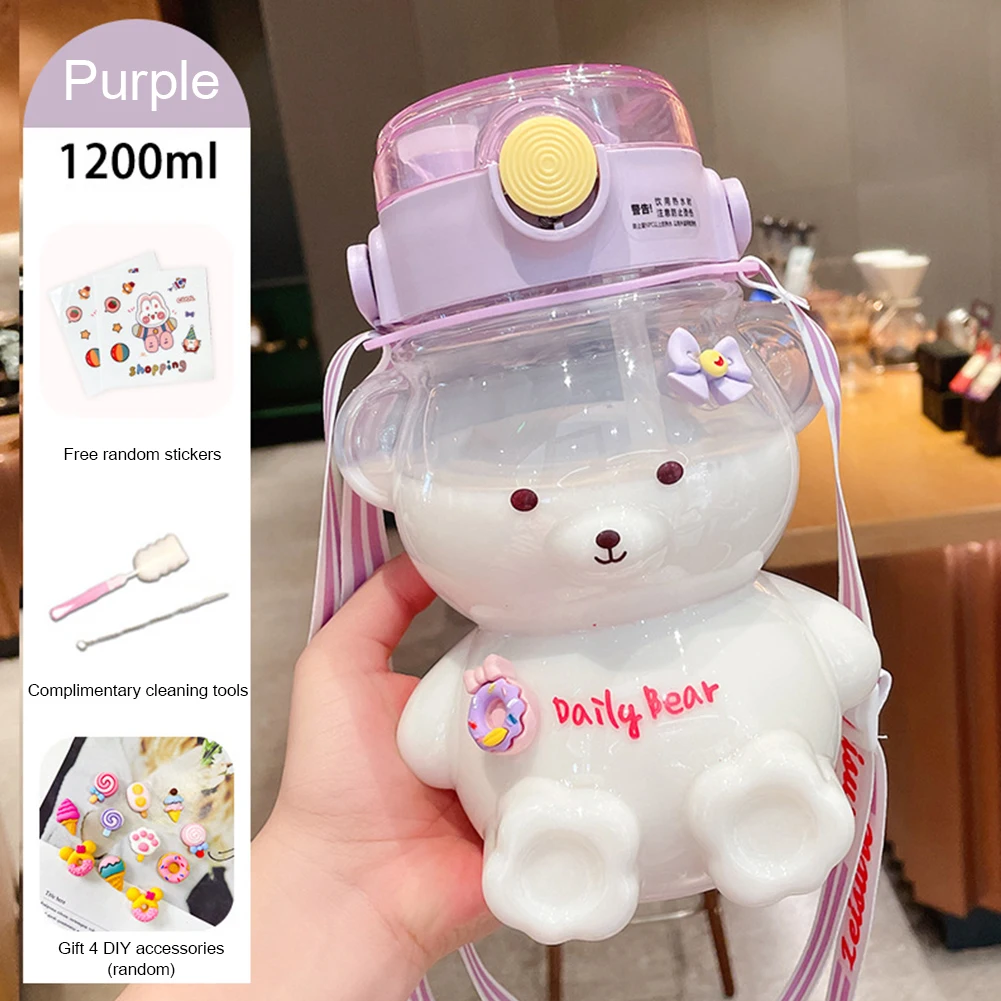 

Бутылка для питьевой воды с милым медведем, 1200 мл