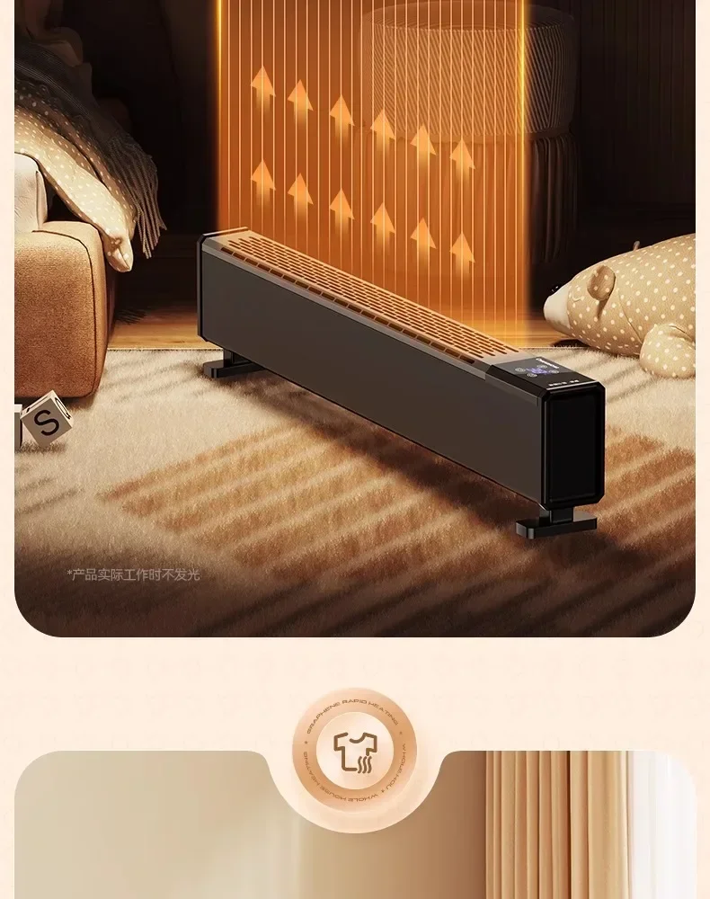 Электрический обогреватель с графеновой доской 220 В. Быстрый и экономит на