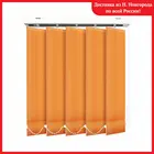 Вертикальные жалюзи Лайн New ширина 150