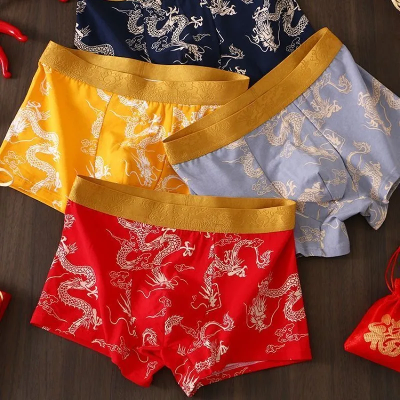 Мужское хлопковое антибактериальное нижнее белье со средней посадкой и принтом