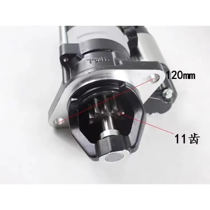 Фото Стартер Minxian QDJ1409E-P 3.8 кВт для вилочного погрузчика Hangcha Long Gongli №3