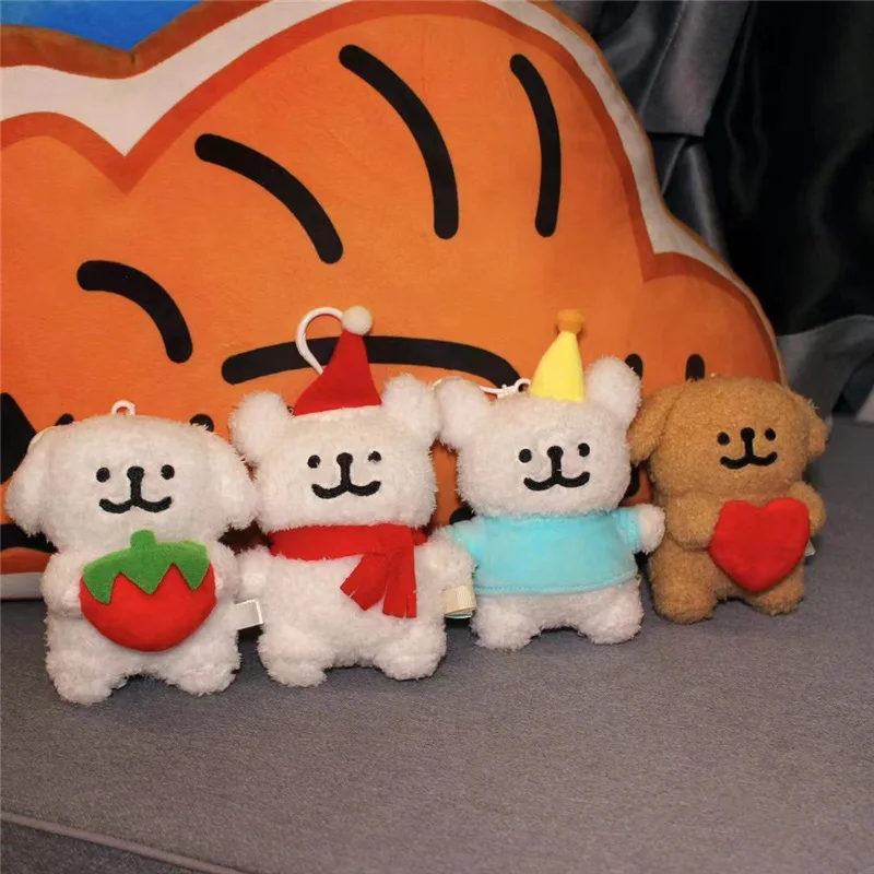 Cartoon Plush Filling Line Puppy Lovely Keychain Exquisite Backpack Pendant Creative Decoration A Holiday Gift for Boys and Girl
