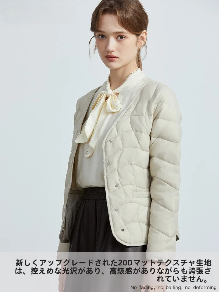 Skdir пуховая подкладка женская осень и зима новая легкая теплая нижняя часть с