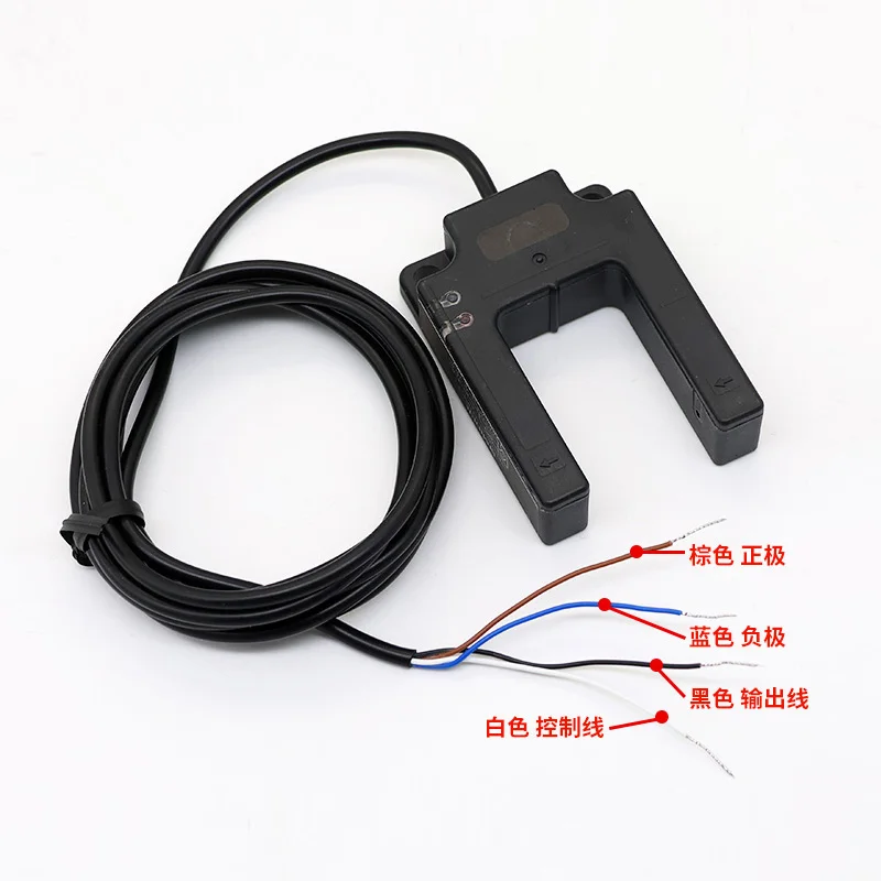 Датчик уровня лифта индукционный переключатель