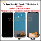 OLED  TFT ЖК-дисплей для Oppo Reno2 Z Reno 2Z 2 Z LCD k3 Realme X, дисплей, сенсорная панель, дигитайзер в сборе для OPPO Reno 2 F LCD