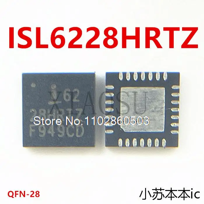 

10PCS/LOT ISL6228 ISL6228HRTZ QFN-28