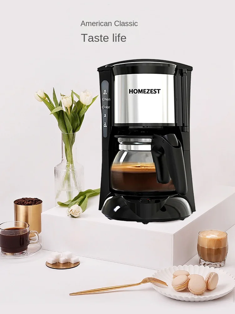 Электрическая Кофеварка HOMEZEST 220 В автоматическая капельная для дома и офиса