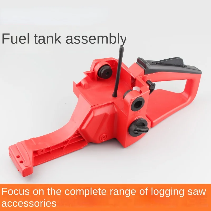 

Цепная пила 52/58, топливный бак в сборе, пила для резки дерева, цепная пила, бензопила, топливный бак, дроссельная заслонка, аксессуары для сбо...