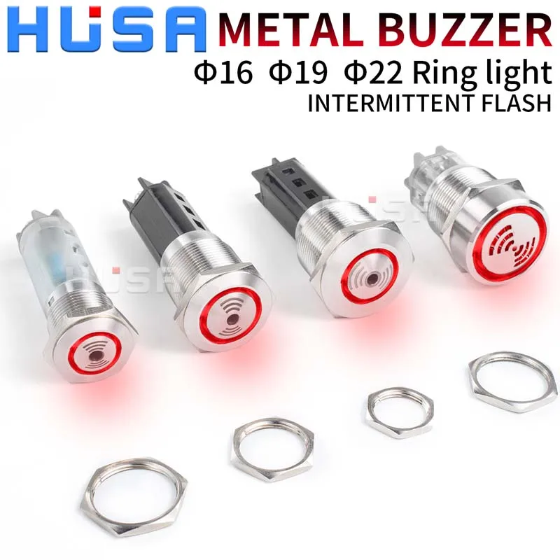

Metal Buzzer AD16-22 12v24v220v 16mm19mm Speaker Warning Device Light With Flashing 110V VaneAims LED Waterproof RED light