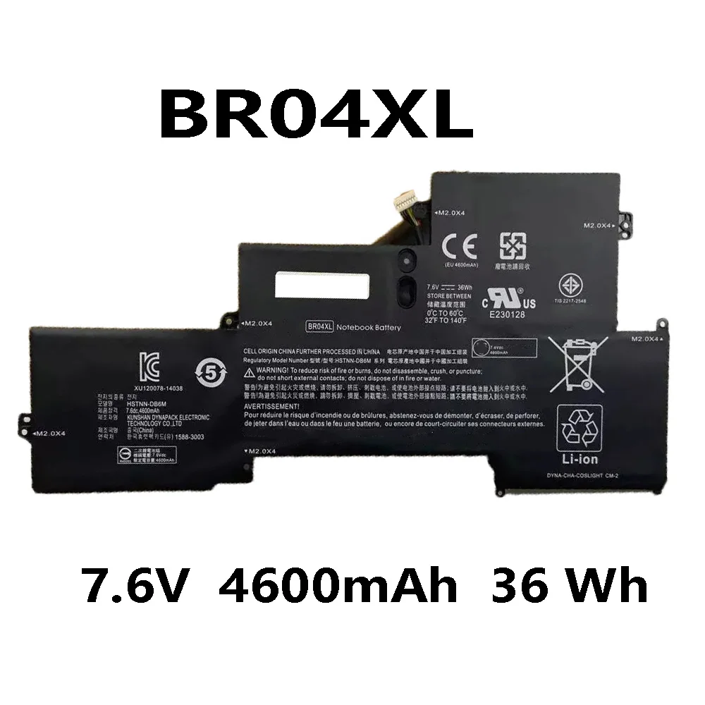 BR04XL 7 6 V 4600mAh 36 Wh Аккумулятор для ноутбука HP EliteBook 1020 1030 G1 760605-005 HSTNN-DB6M