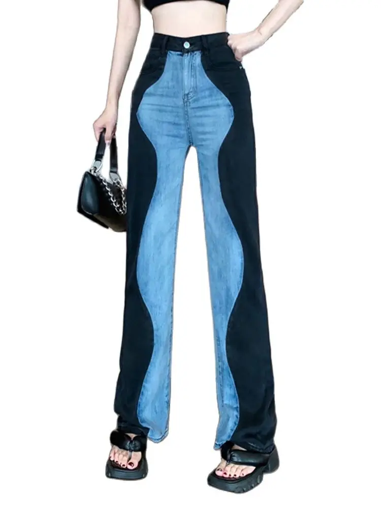 

Casual Contrasting Jeans High Waist Loose And Thin Stitching Wide -Leg Trousers 2022 New Fashion Women'S Clothing