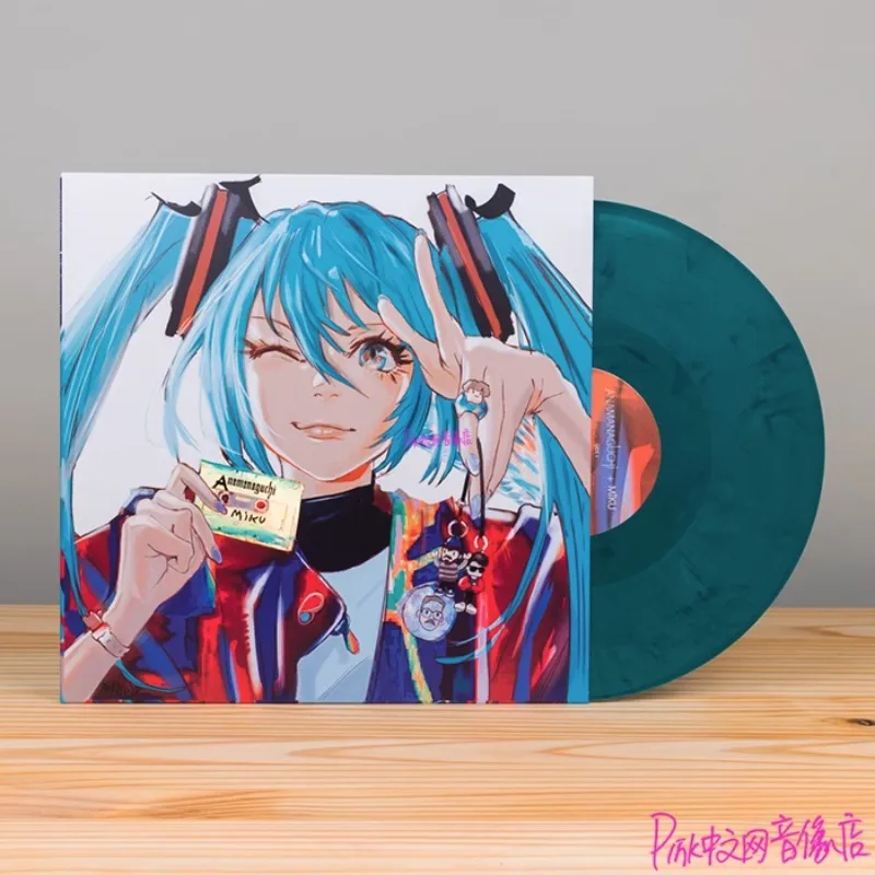 

Anamanaguchi Miku Anime Cartoon Limited Green Glue LP Vinyl Records Collectible Hobby Classic Vintage Bedroom Soft Relaxing Gift