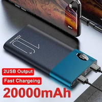 fast charging power bank portable 20000mah charger digital display external battery charger for ipad iphone samsung