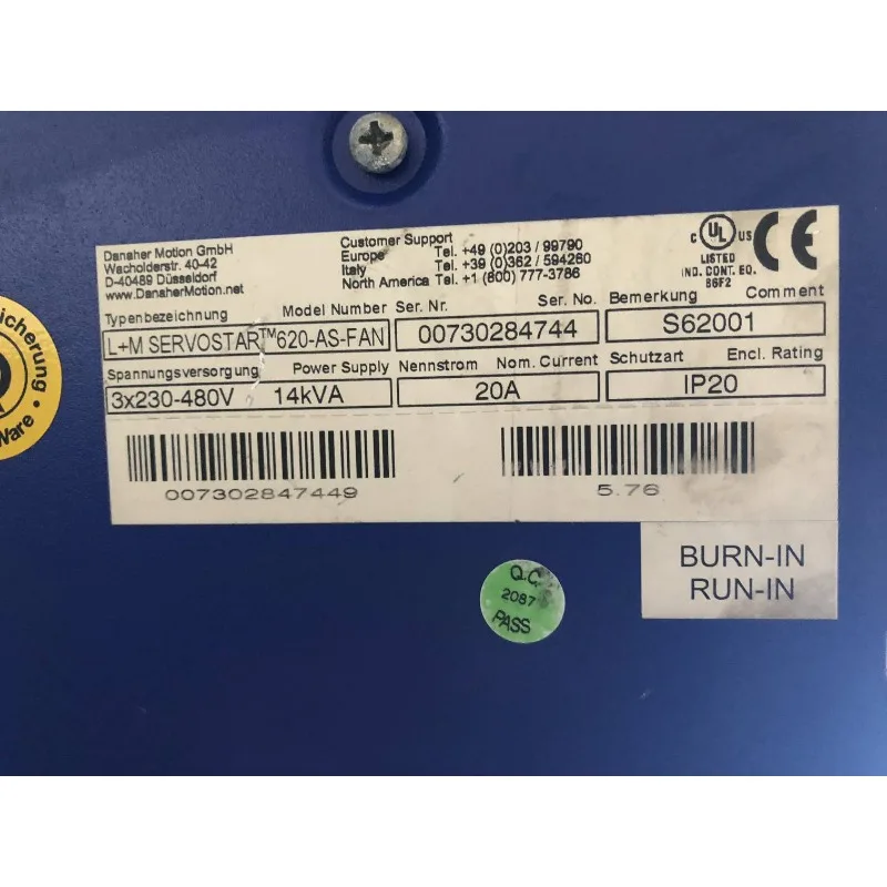 Рисунок 3 - Сервопривод Kollmorgen L + M Servostar