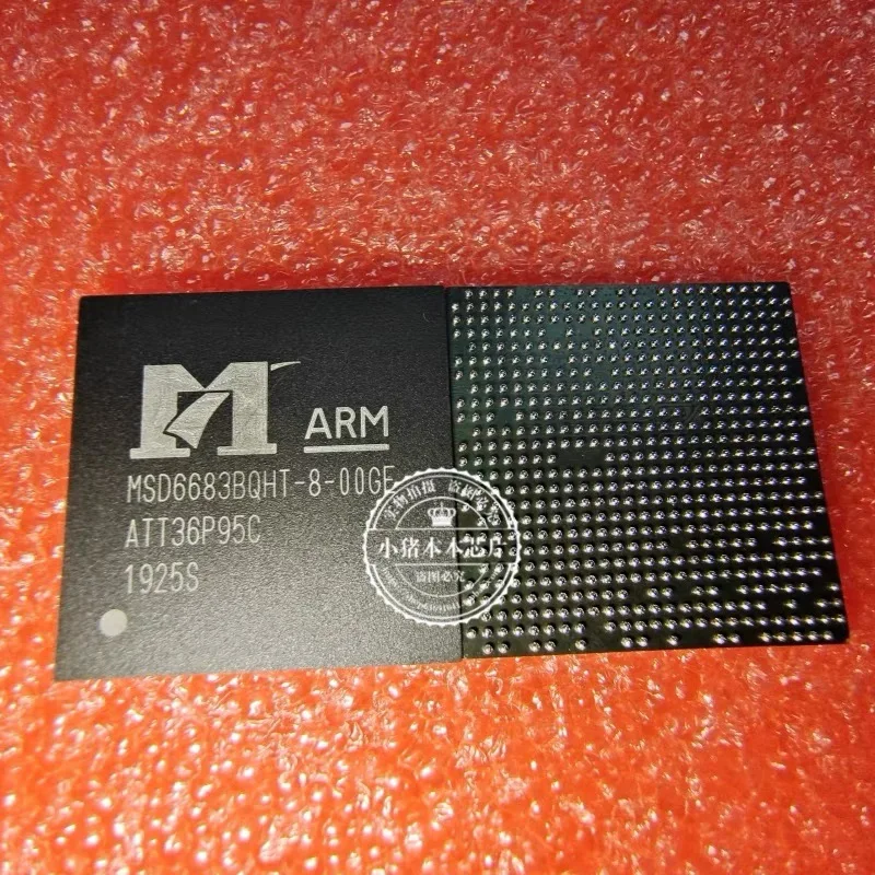 2-5 шт./Φ BGA MSD6683BQHAT