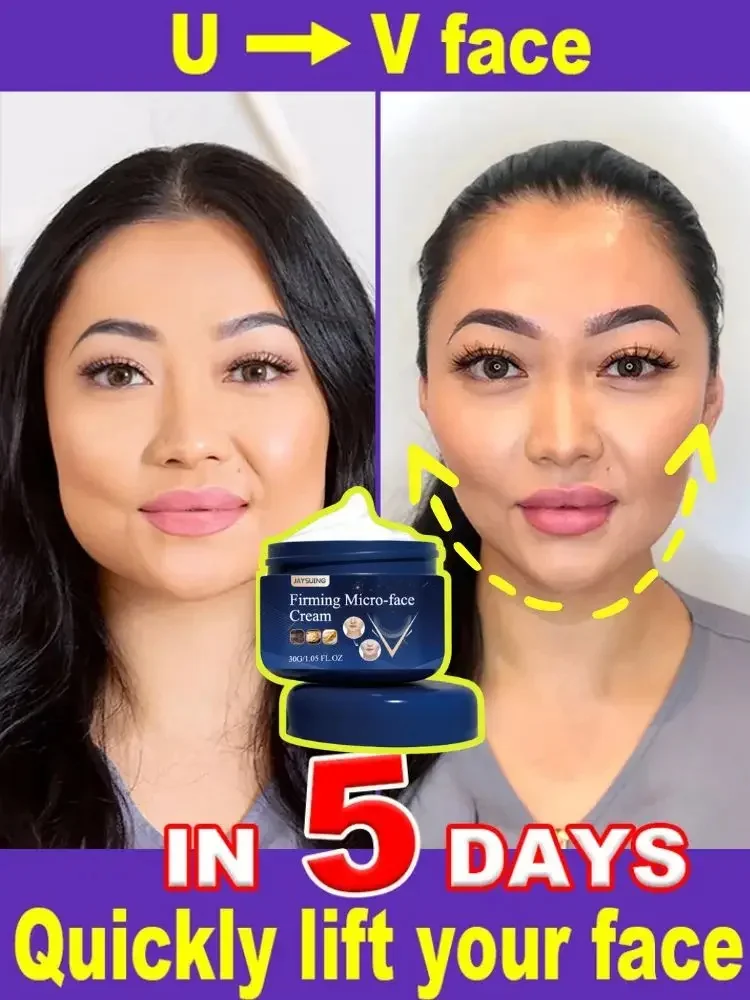 V-образный крем для похудения лица удаление двойных двигателей укрепляющий