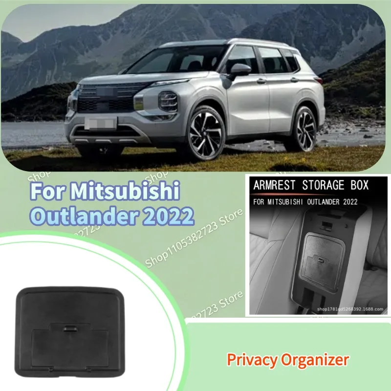 Фото Крышка-органайзер для центральной консоли с подлокотником для Mitsubishi Outlander 2022: Модифицированные аксессуары для хранения и защиты личных вещей №1