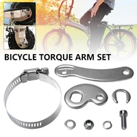electric bike torque arm conversion kit ebike torque washers universal for front rear hub motor electric bicycle accessories