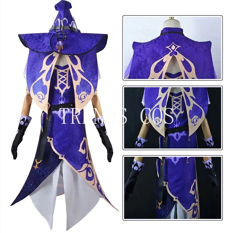 Костюм для косплея из жаккардовой ткани Game Genshin Impact Lisa Minci Witch включая платье шапку