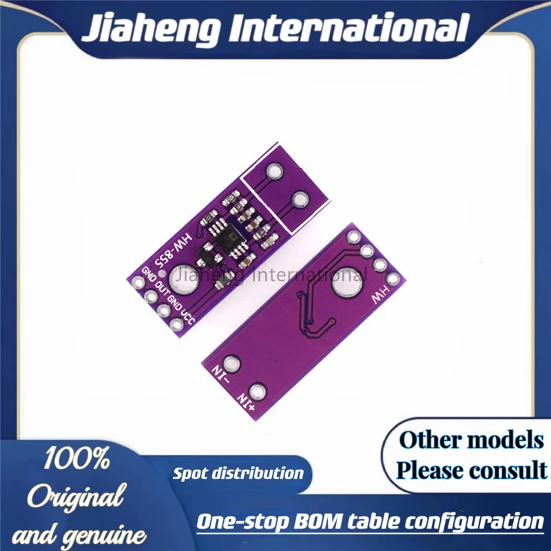 HW-855 Тип K, модуль усилителя термопары 8495 AD8495, точная термопарная муфта ARMZ