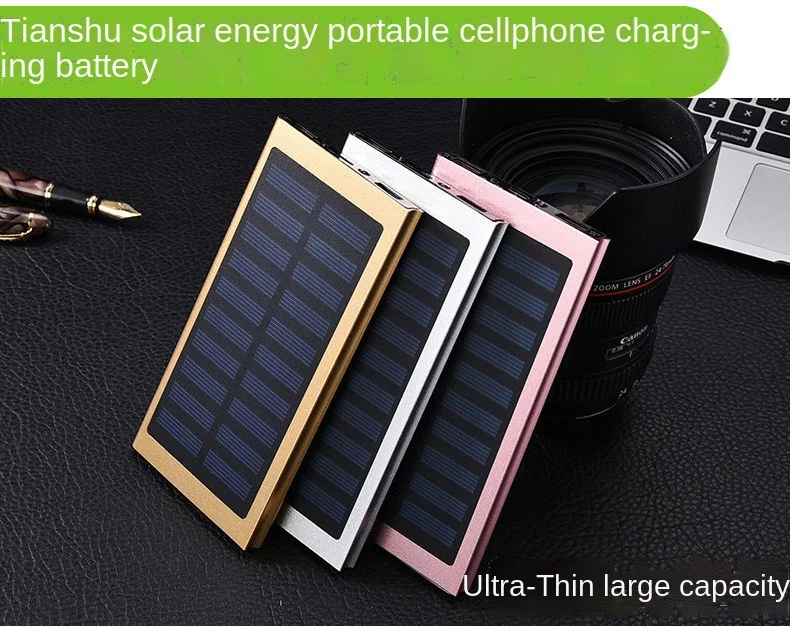 

Tianshu metal ultra-thin Solar 20,000mah mobile phone universal mobile power charging bank