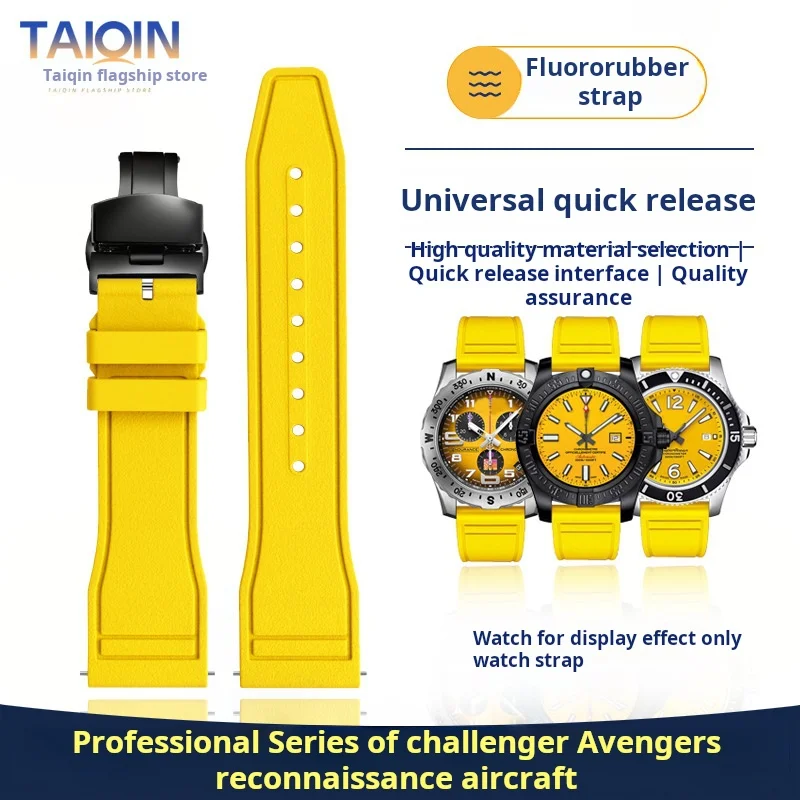 Ремешок 20 мм 22 для мужских часов быстросъемный резиновый браслет цветных Breitling