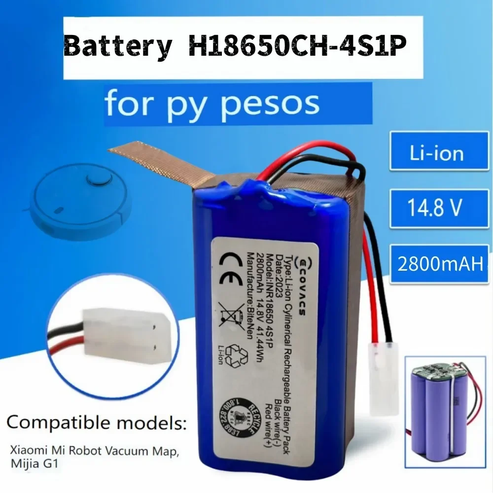 Швабра Tefal Explorer Series 20 60 2800 мАч 4S1P для робота-пылесоса Mi Essential MJSTG1 Mijia G1 SKV4136GL