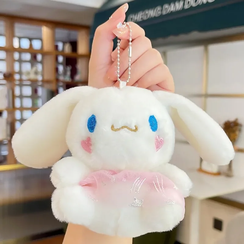 11 см Sanrio Cinnamonroll плюшевые игрушки балетная серия мультяшный плюшевый кулон в