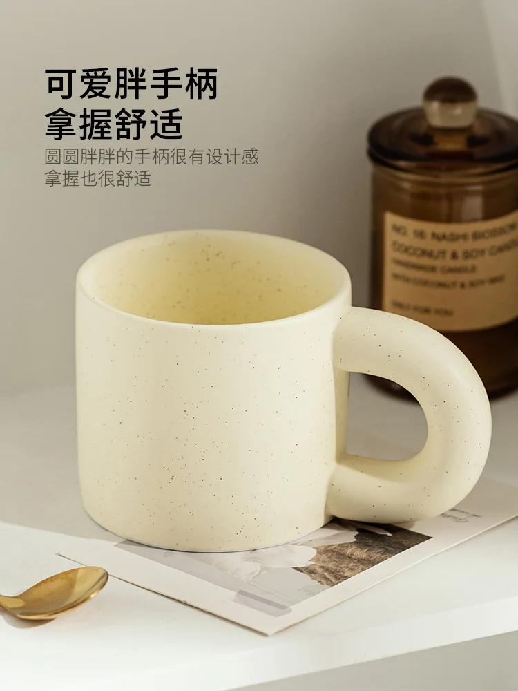 

Mug Ins Style Artistic Cup Special-Interest Design Korean Water Cup Good-looking Ceramic Cup