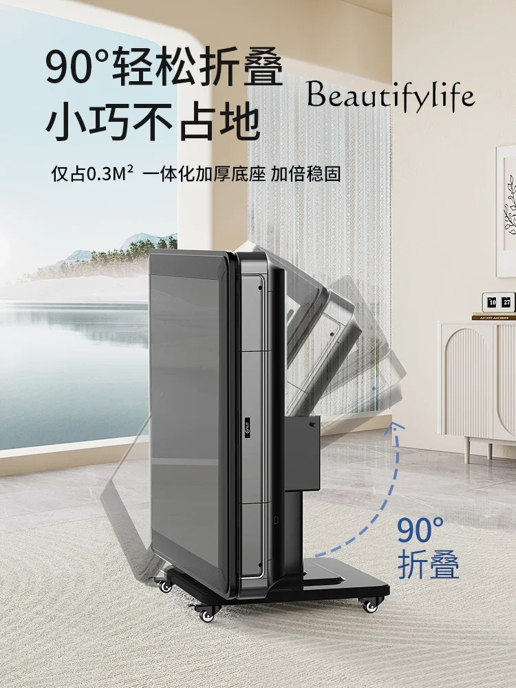 Электрическая Складная машина для Маджонга полностью автоматическая домашняя