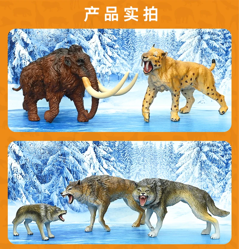 Фото В наличии новая образовательная игрушка Canma Mammoth Machairodus Deinotherium Paraceratherium Daeodon доисторическая модель животного игрушка №3