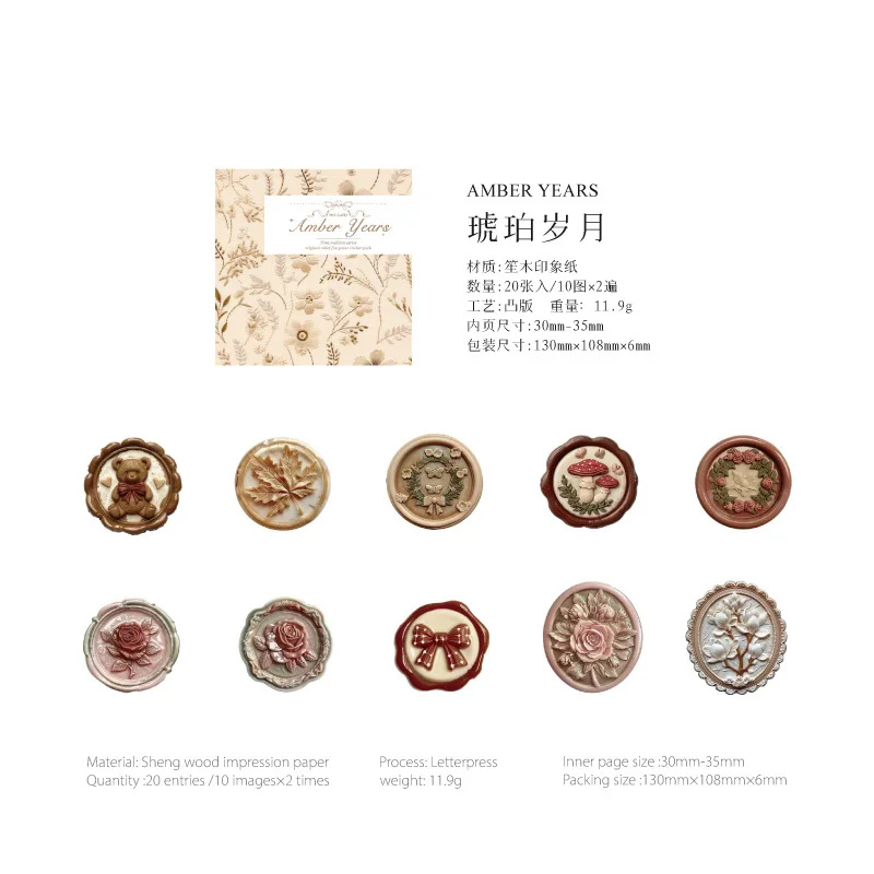 

Винтажные наклейки для подарков Mr. Paper