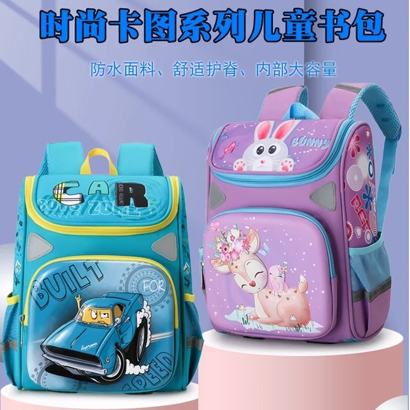 

Fashion Boys Girls Cute Cartoon School Bags Princess Nylon Children Backpacks For School Students Schoolbag Kids Satchels