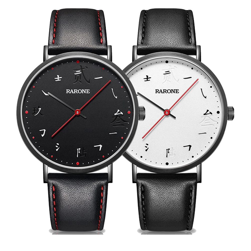 

Men Watch Luxury Quartz Wristwatches 41mm Fashion Watch Stainless Steel Sapphire Glass Chinese Dial Clocks RARONE Reloj Hombre
