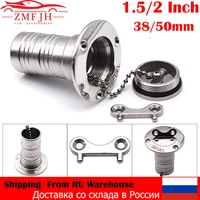 1 5 and 2 38mm or 50mm 316 stainless steel marine boat hardware deck filler fuel water waste diesel gas key cap fuel water was