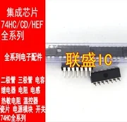 Оригинальный новый чип HD74HC08P IC DIP14, 30 шт.