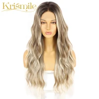 long natural wave synthetic lace front wigs ombre brown for women and girls wigs heat resistant fiber daily hair party cosplay