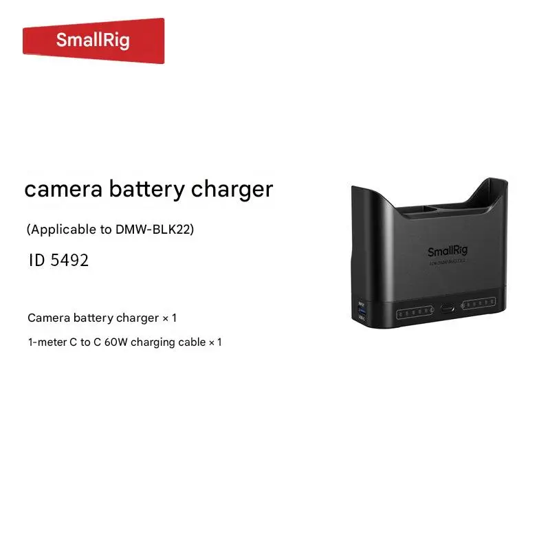 Зарядное устройство Smallrig 22W с двумя слотами для аккумуляторов камер, совместимое с SonyCanonNikonPanasonic NP FZ 100 FW50 LP E6NH EN-EL15c, портативное (art.: 3920dacbf395e) - 3920dacbf395e