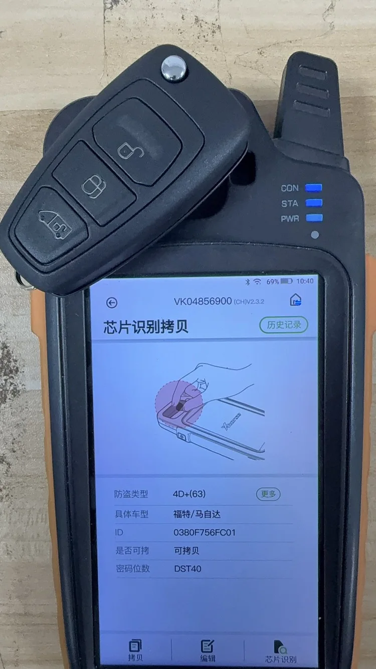 

CN018057 Оригинальный для Ford Transit/Transit Custom 2014-2016 433 МГц 63 чип откидной ключ