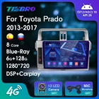 Автомобильный радиоприемник 2DIN Android 10 для Toyota LAND CRUISER PRADO 150 2013-2017, GPS-навигация, Автомобильный мультимедийный плеер, автомобильное радио NO 2DIN DVD