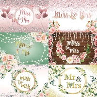 miss to mrs backdrop for bridal shower party floral wooden wall wedding bride to be photography background photo banner