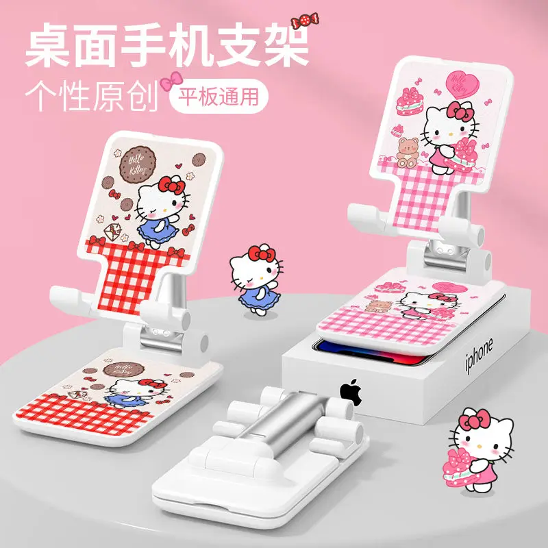 

Sanrio Anime Cartoon Mobile Phone Bracket Desktop New Anti-fall Lazy Artifact Cute Hello Kitty Folding Telescopic Lift Female