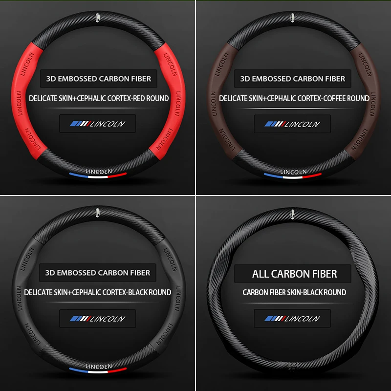 

New Carbon Fiber Leather Car Steering Wheel Cover For Lincoln Zephyr Corsair Nautilus MKC Continental MKZ MKX MKT Navigator 2022