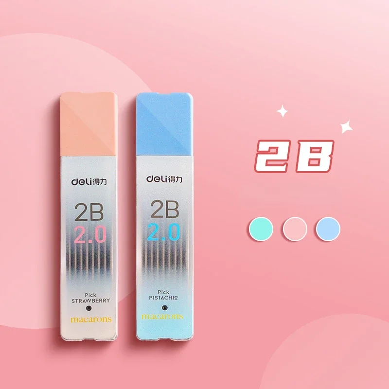 

Механический карандаш 2.0 мм 2B/HB