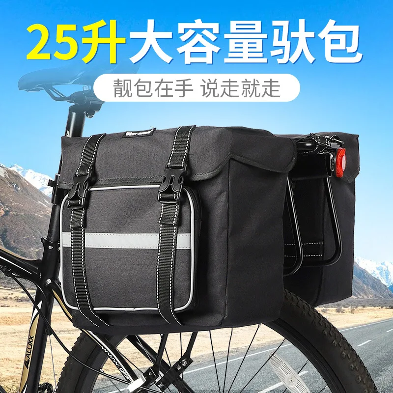 

Bicycle Rear Rack Carry Bag Large Capacity Sichuan-Tibet Riding Double Side Bag Rear Seat Tail Bag