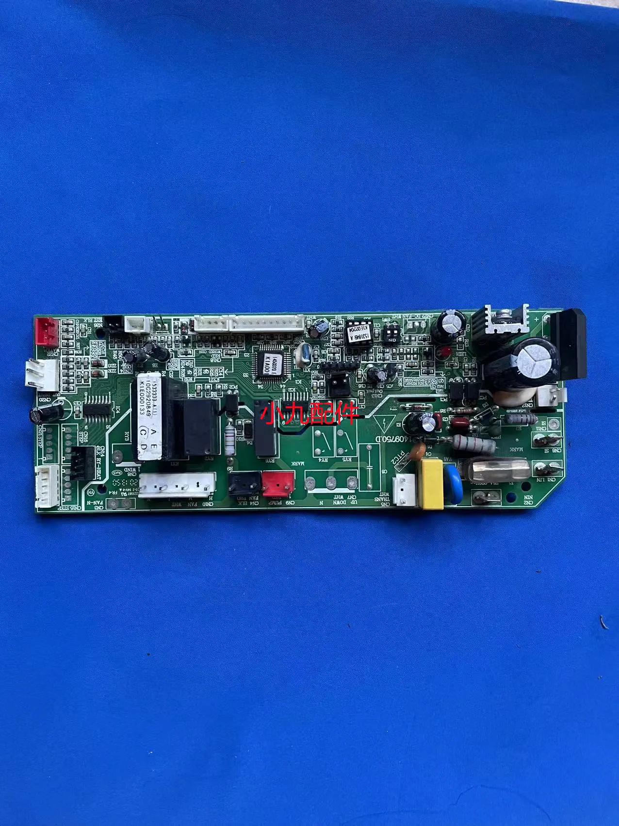 100% Test Working Brand New And Original frequency conversion computer board of the air conditioner 1409750.D 1533333.a KUR-125Q