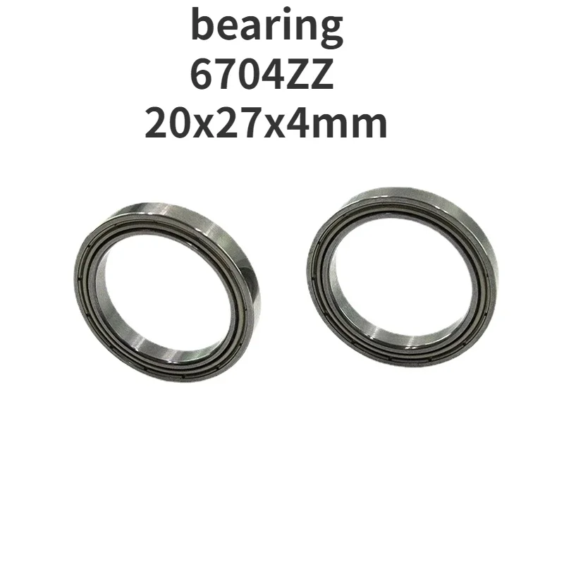 

Подшипник 6704ZZ
